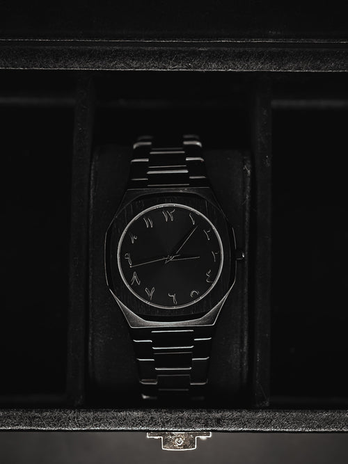Arabic Aura Watch🖤 [ Stainless Steel ]